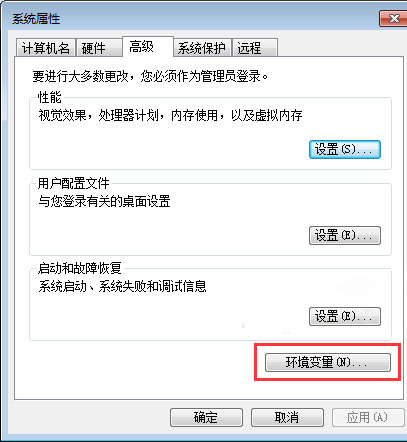Nmap中文版下载
