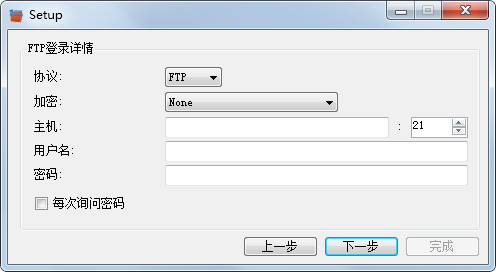 ftpbox