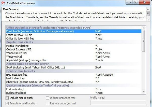 垃圾邮件过滤系统