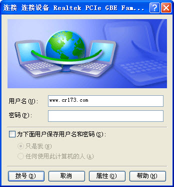 raspppoe.sys下载