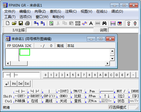 松下plc编程软件下载