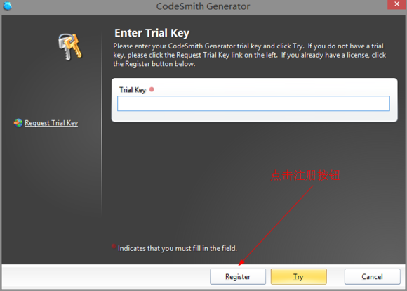 CodeSmith下载