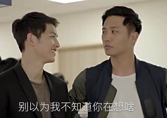 太阳的后裔表情包