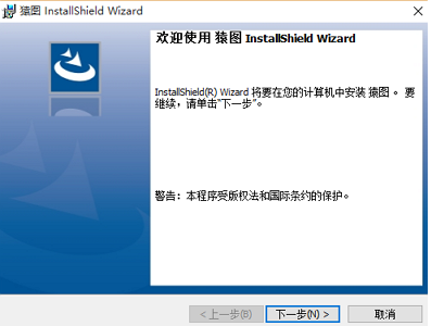 电脑图片搜索工具下载