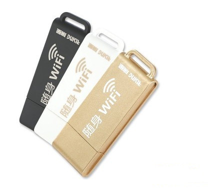 瑞星安全随身WiFi