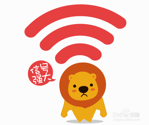 瑞星安全随身WiFi(5)
