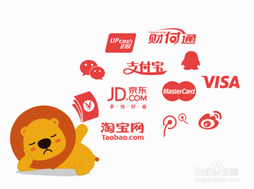 瑞星安全随身WiFi(6)