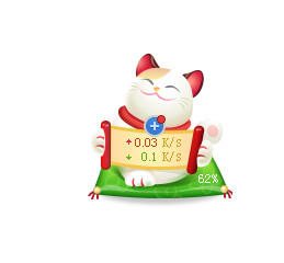 360加速球更换皮肤(3)