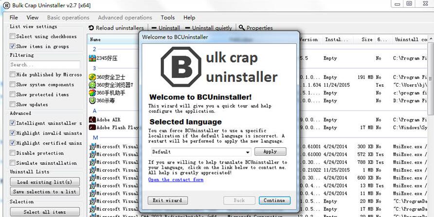 Bulk Crap Uninstaller