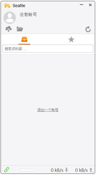 Seafile官网