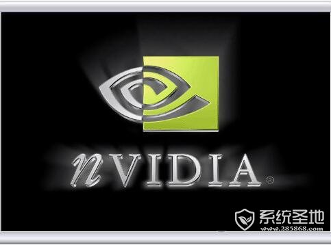 nvidia显卡驱动
