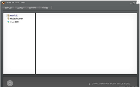 虚拟光驱daemon tools