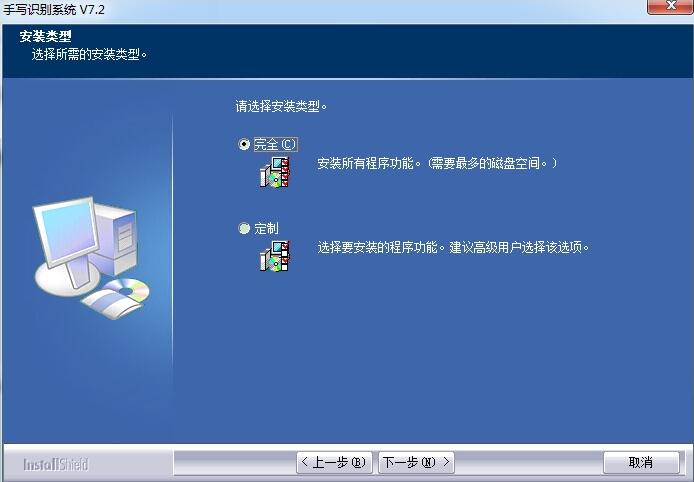 君彩djj-7驱动