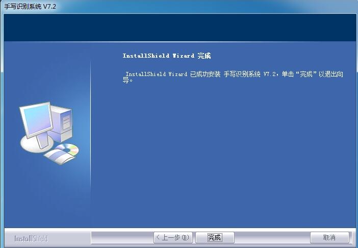 君彩djj-7驱动(1)
