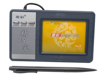 君彩djj-7驱动(2)