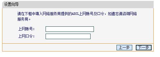 幻境拨号精灵官网(1)