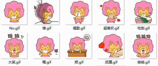 毛毛猫QQ表情包