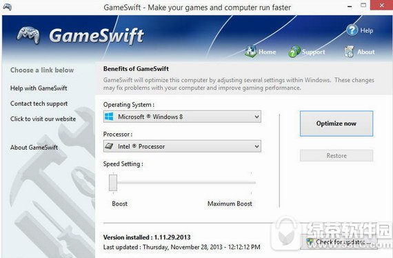 gameswift中文版