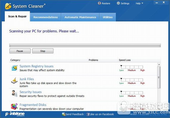 系统清理优化工具systemcleaner