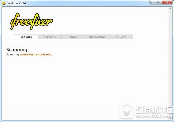 freefixer汉化版