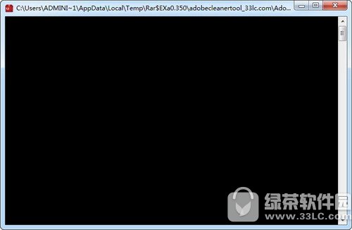 adobe cleaner tool下载(5)