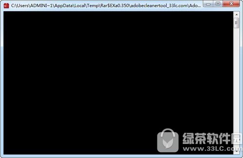 adobecleanertool下载