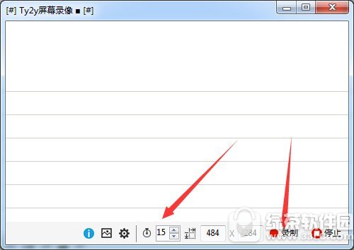 ty2y录音录像软件