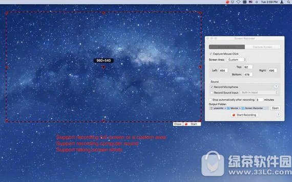 屏幕录像机mac版下载