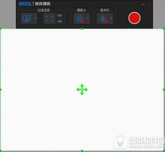 800li教育播客下载