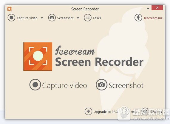 屏幕录像软件icecreamscreenrecorder