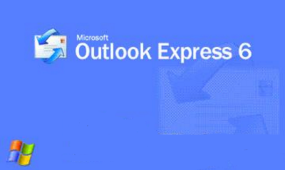 Outlook Express中文版下载