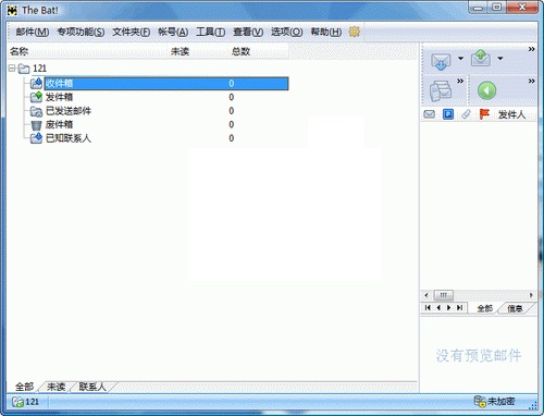 电子邮件客户端软件thebatportable