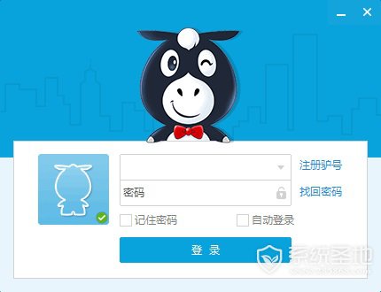图驴下载