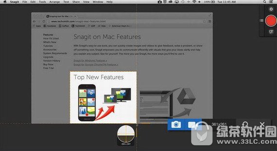 snagitformac