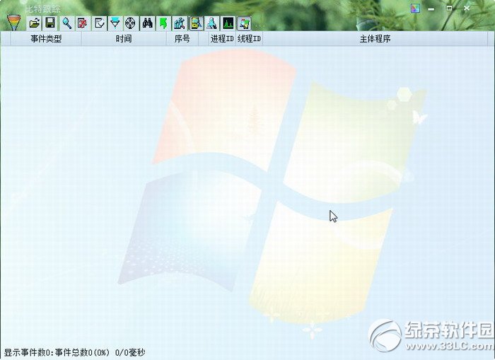 桃花相册