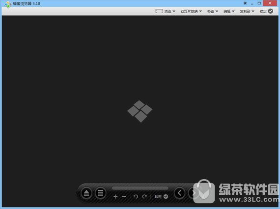 蜂蜜浏览器