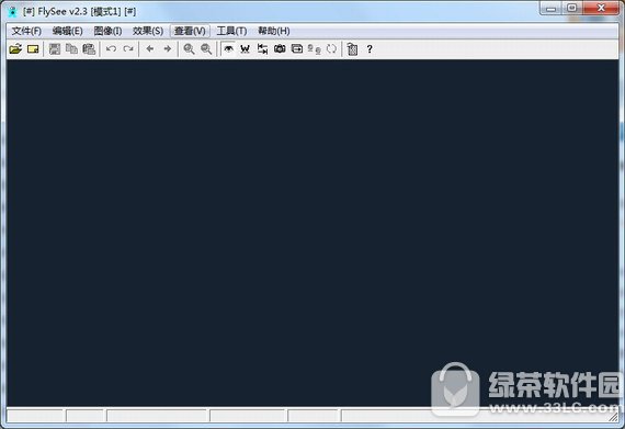 飞翔看图