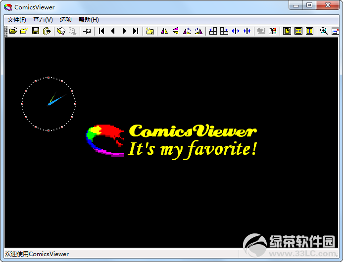 comicsviewer漫画浏览器