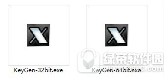 cad2011注册机32位(1)