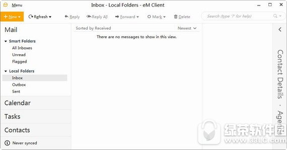 邮件客户端emclient
