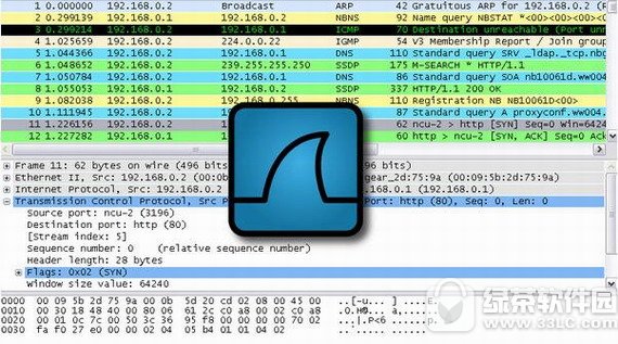 wireshark