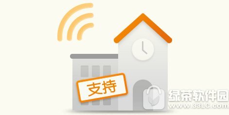 猎豹免费wifi下载