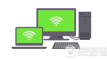 360免费wifi下载电脑版