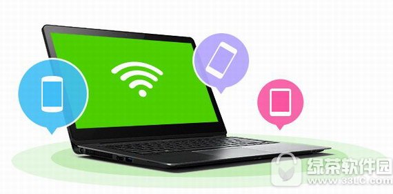 360免费wifi下载电脑版