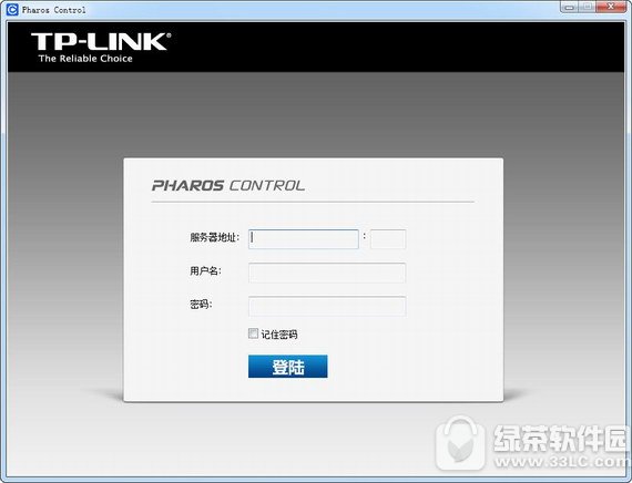 pharoscontrol集中管理软件