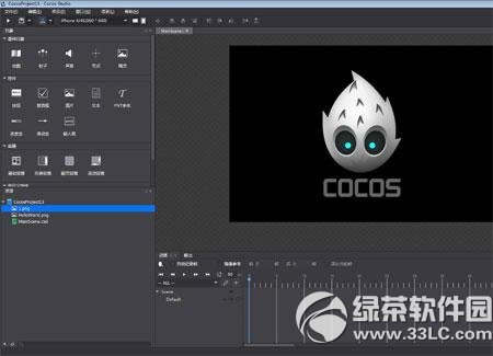 cocos2dx