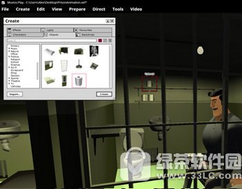 muvizu中文版