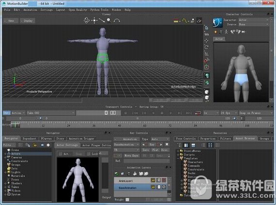 motionbuilder 2017(1)