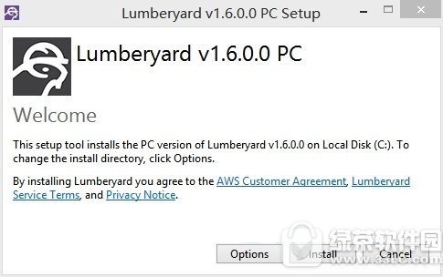 lumberyard引擎