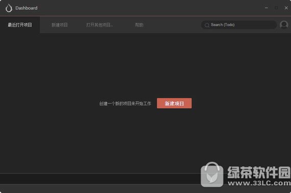 cocoscreator下载